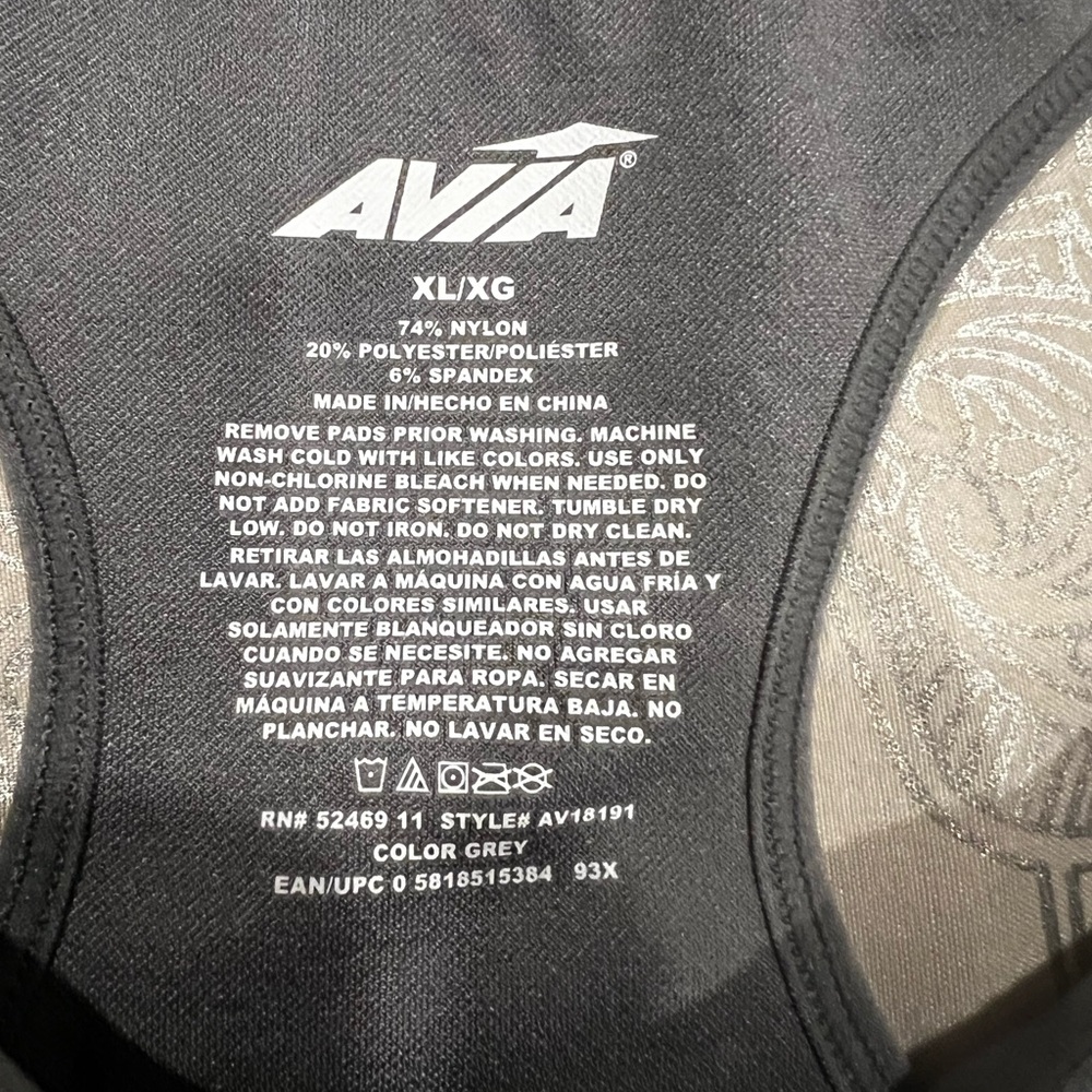 Avia XL Sports Bra - Picture 2 of 2